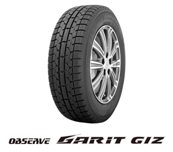 Observe Garit GIZ