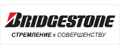 Bridgestone