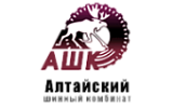 Алтайский Шинный Комбинат